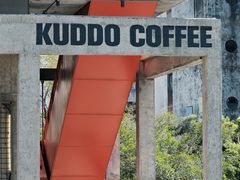 -KUDDO COFFEE(天河城店)