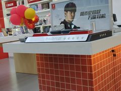 -北京华联生活超市(北京常营店)