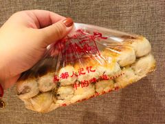-宫廷糕点铺