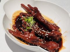 -桂满陇·海市蜃楼·黑金(国金店)