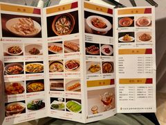 -鲍鱼王子(深圳大厦店)