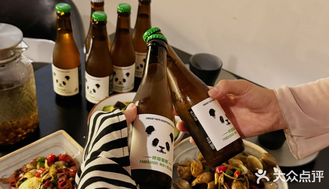 宝藏秘密基地——二十好挤小酒馆！