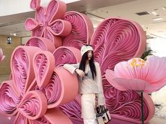 -鹏欣水游城