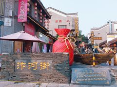 -汴河街