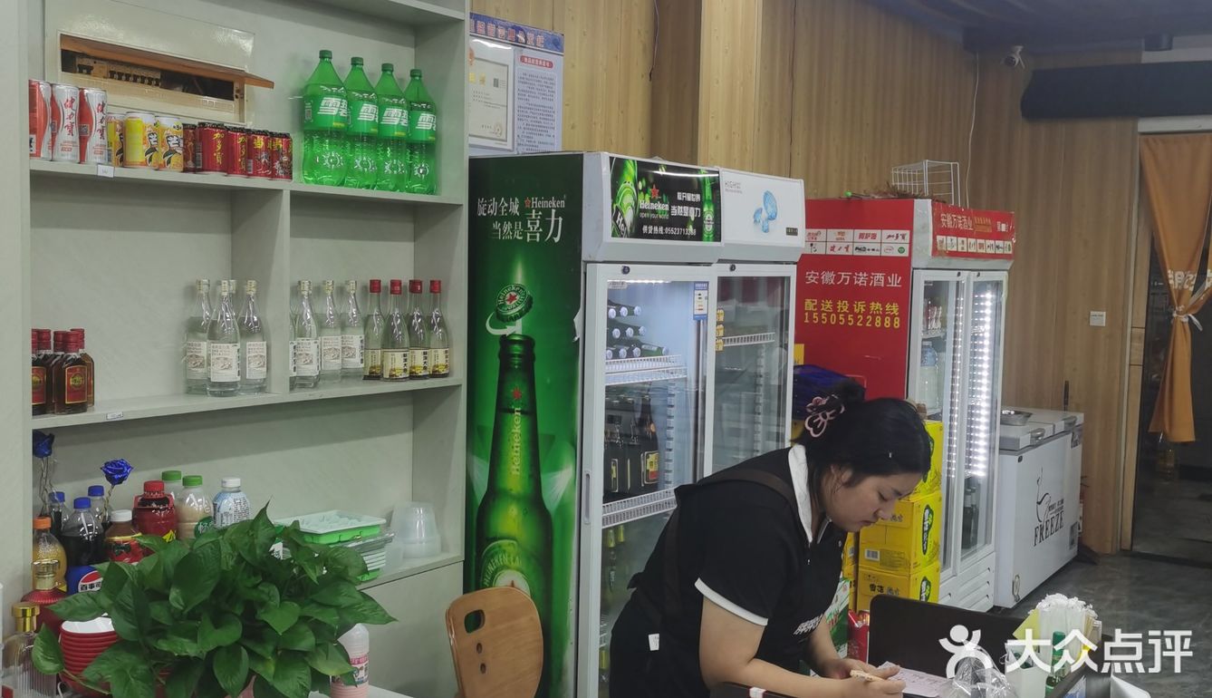 大排档夜宵记