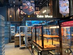 面包甜点陈列柜-酵墅·红酒酵母面包(羲和广场店)