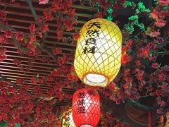 -金杨拉面王小吃面馆·牛三宝面·红烧牛肉粉