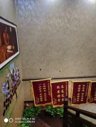 -升艾堂亚健康调理中心