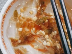 -探鱼·鲜青椒爽麻烤鱼(天河优托邦店)