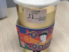 -LELECHA乐乐茶(美罗城店)