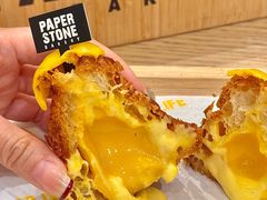 -PAPER STONE BAKERY(天汇广场店)