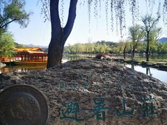 -承德避暑山庄景区