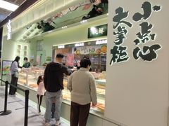 -泸溪河桃酥(龙湖长楹天街店)