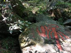 -藏龙百瀑风景区