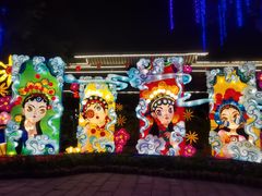 -深圳锦绣中华民俗村