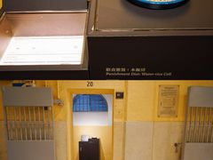 -大馆(前中区警署建築群)