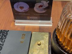 -曾宴·楚菜(湖北省博物馆店)