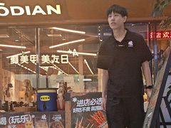 -破店肥哈·东北烧烤·夜宵(南山保利店)