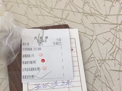 -轩记海鲜餐厅·四十五年老字号·经典粤菜(西区彩虹店)