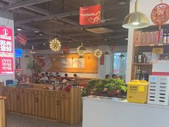 -兰州陈记牛肉面 ·烧烤· 铜锅涮肉(万达店)