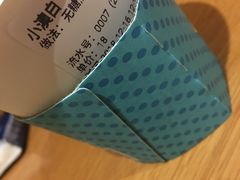 -阿sir咖啡(陶谷新村店)
