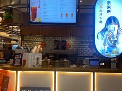 门面-呷哺呷哺(嘉定新城万达店)