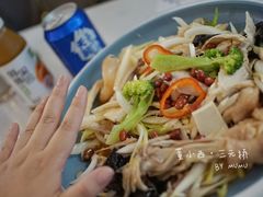 新疆椒麻鸡-董小西的凉皮和椒麻鸡(三元桥店)