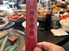 -人和水上飘(第一家店)