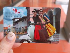 -佛罗伦萨小镇广佛名品奥特莱斯(疏港路店)