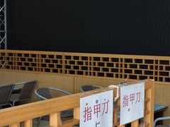 -广州保龄球馆
