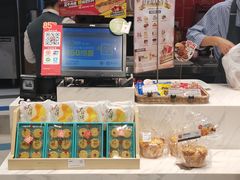 -85度C(北京右安门外店)