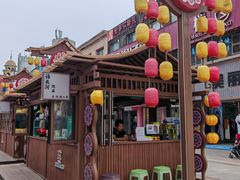 -老毛手抓·盐池滩羊非遗手抓(宁夏总店)