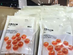 -MUJI无印良品(西单大悦城店)