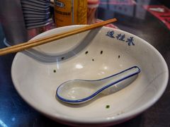 -逸桂禾面馆