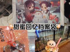 -万达广场(广阳店)