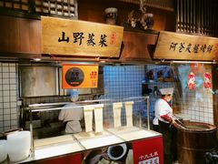 -老阿爸鲜鱼土菜(昆山花桥店)