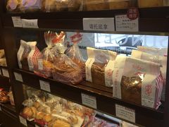 面包甜点陈列柜-红宝石·鲜奶小方(联洋店)