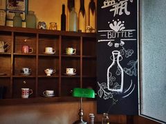 -蓝瓶子BlueBottle(东瓯智库店)