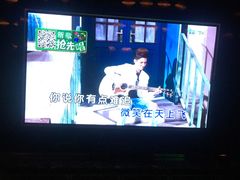 -麦克疯KTV(花园店)