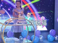 -CIAO·团建聚餐·生日派对轰趴馆(福田店)