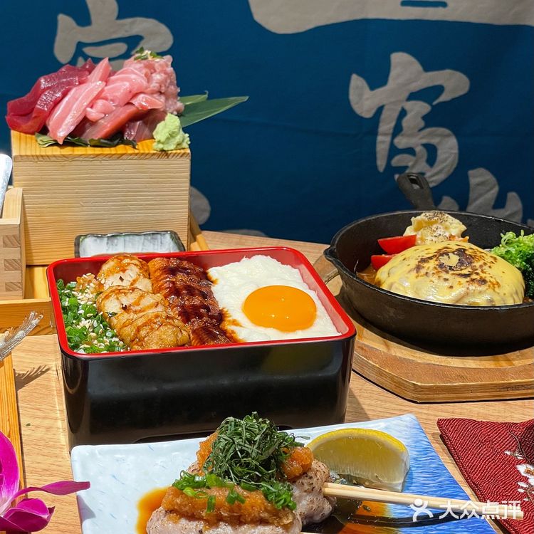 「鱼金水产」小众日料店的金枪鱼海鲜料理一级棒