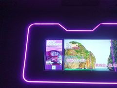 -星聚会KTV X Party(上海真如中海环宇城店)