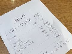 -德顺源·非遗烧麦·老菜(大观园店)