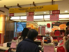 -佳德凤梨酥