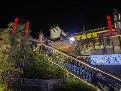 -零陵古城