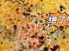 -后火锅(总店)