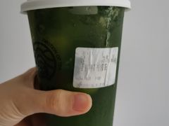 手打荆芥柠檬茶-眷茶臻选(中原万达店)
