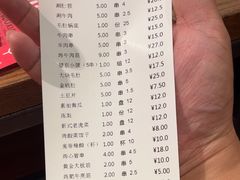 -可口香·非遗老号烧烤(南岗直营店)