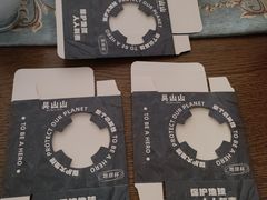 -吴山山·椰子酸奶(天河南店)