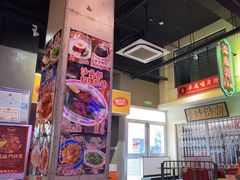 -憶廟街 X 沙角邨(太古城店)